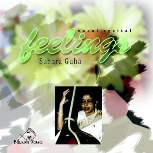 Subhra Guha Songs MP3 Download